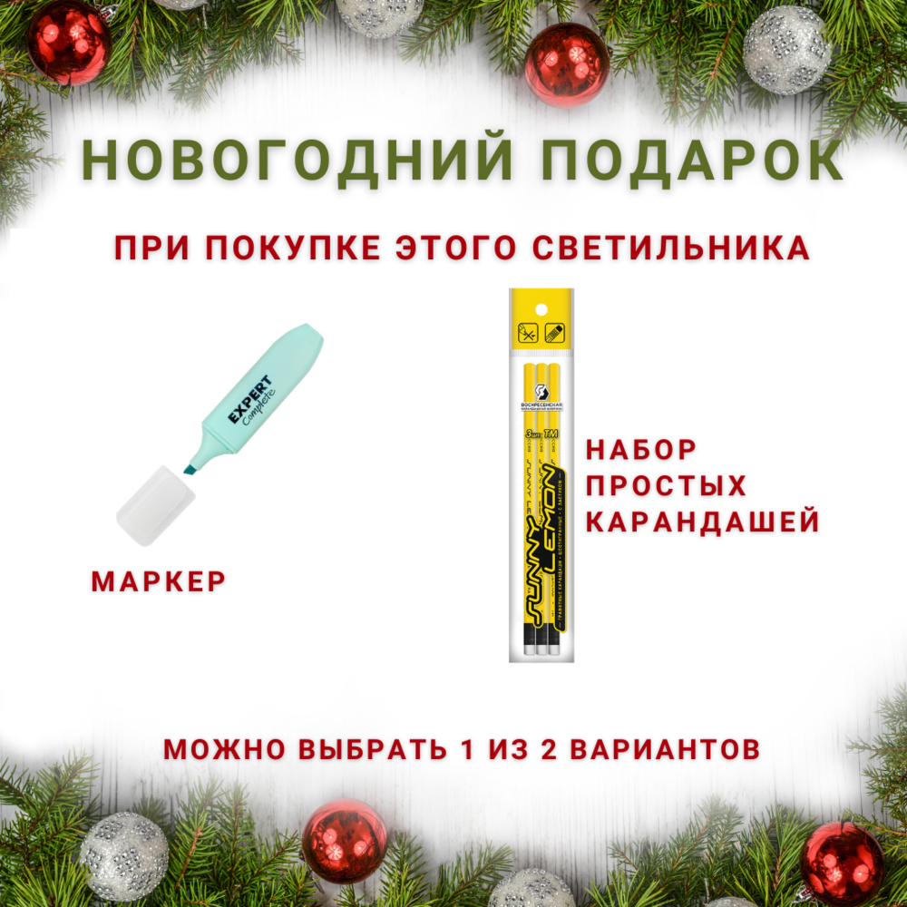 Кликните для увеличения изображения