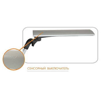 Кликните для увеличения изображения