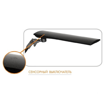 Кликните для увеличения изображения