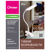 Кликните для увеличения изображения