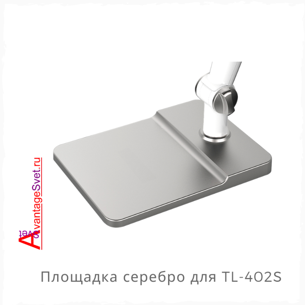 Кликните для увеличения изображения