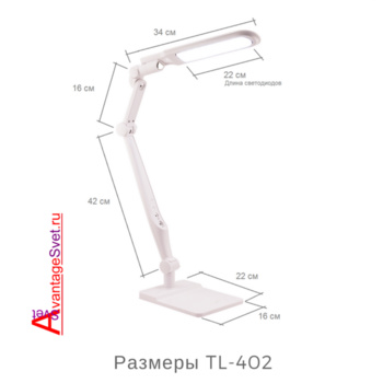 Кликните для увеличения изображения